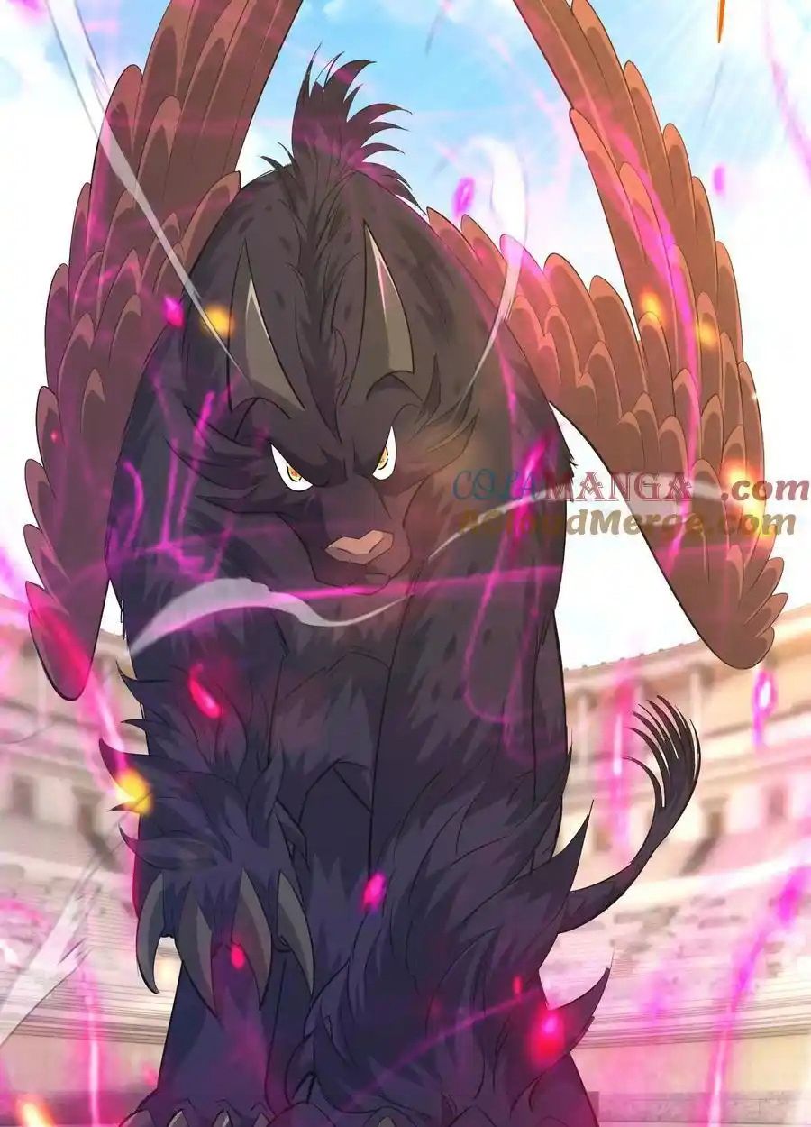 Rise of the Beast God ตอนที่ 77 55