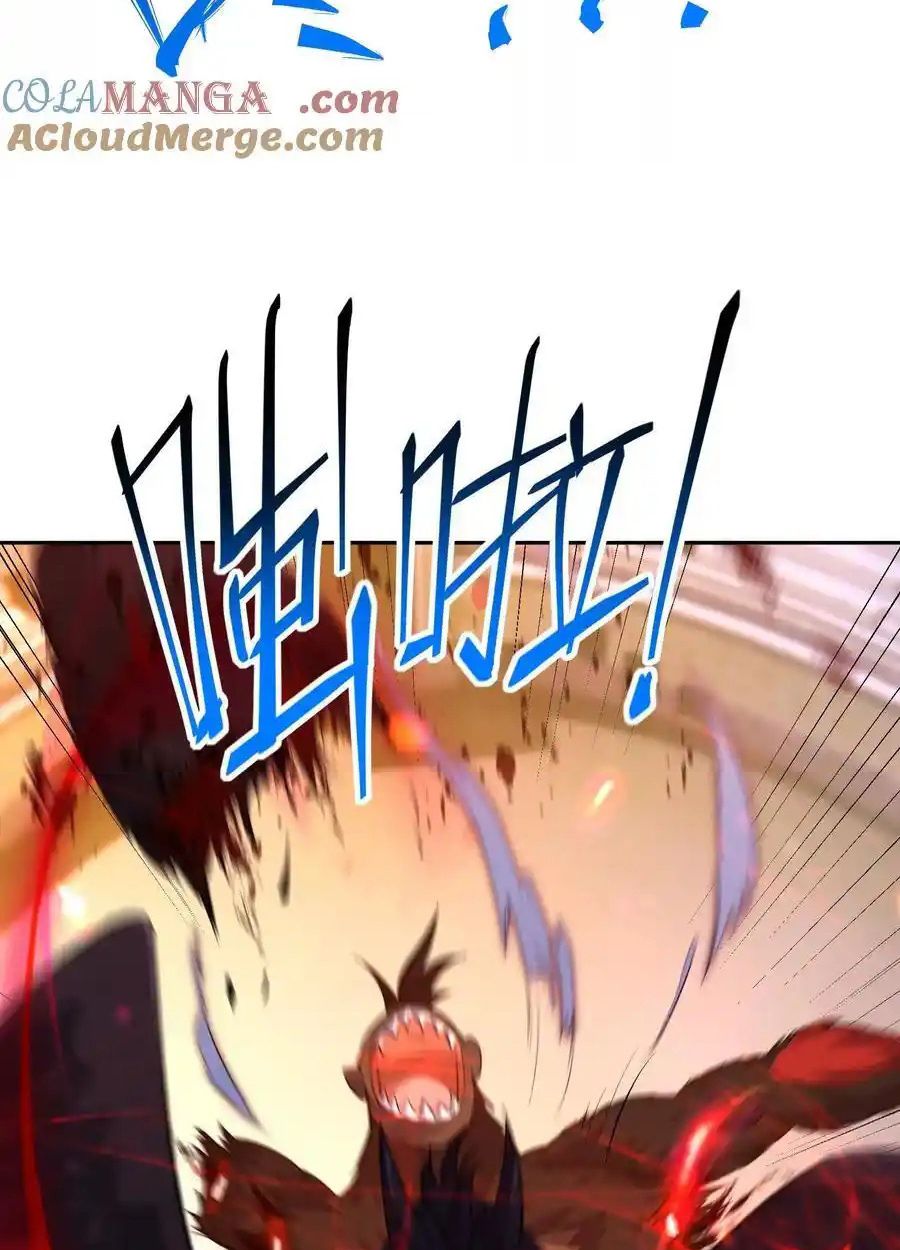 Rise of the Beast God ตอนที่ 77 53