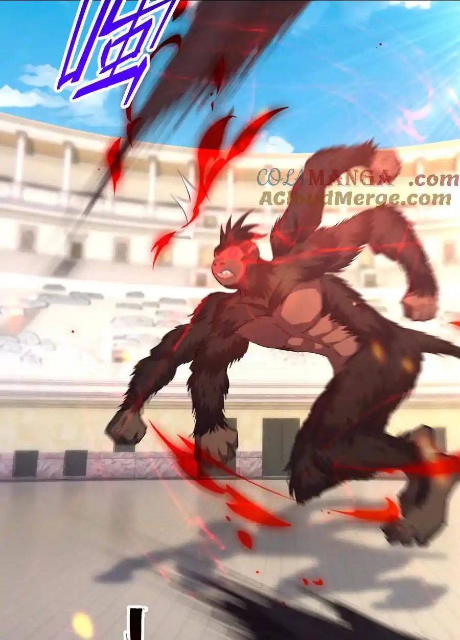 Rise of the Beast God ตอนที่ 77 59