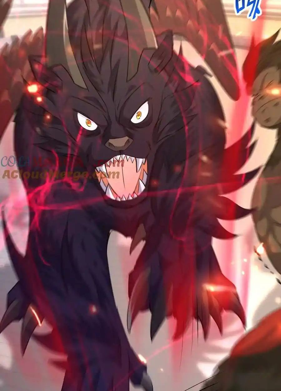 Rise of the Beast God ตอนที่ 78 9