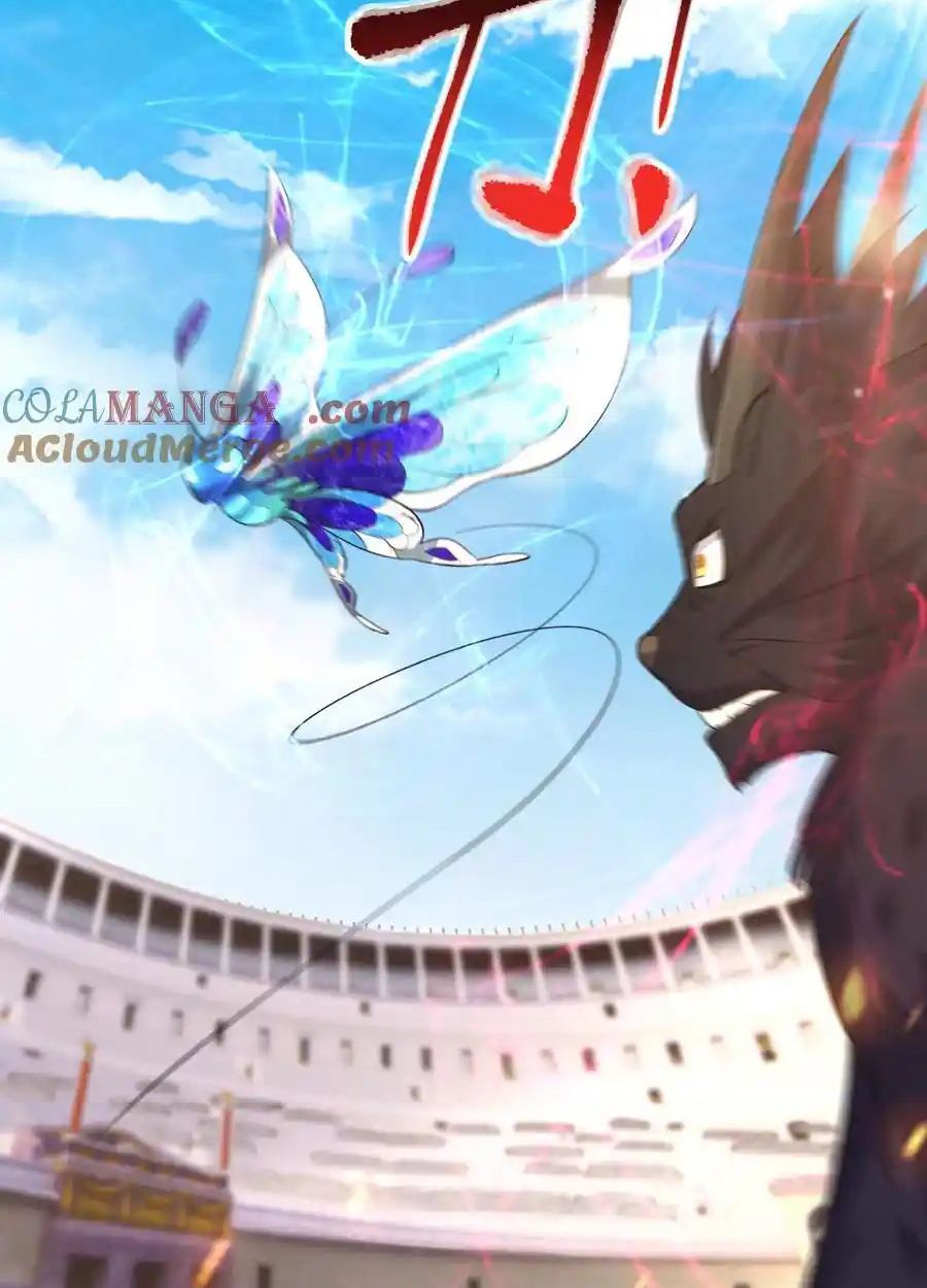 Rise of the Beast God ตอนที่ 78 17