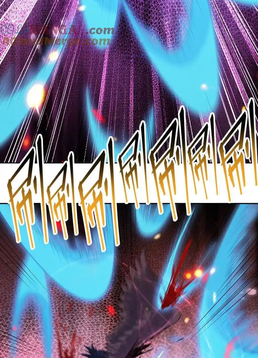 Rise of the Beast God ตอนที่ 78 36