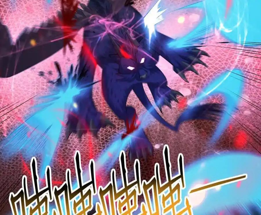 Rise of the Beast God ตอนที่ 78 37