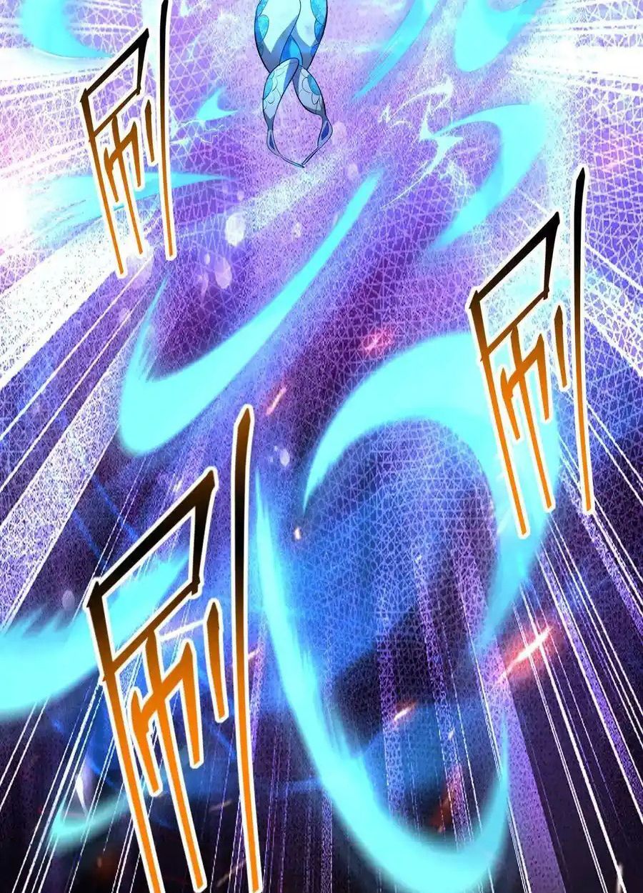 Rise of the Beast God ตอนที่ 78 33