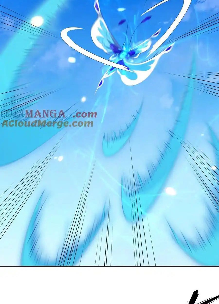 Rise of the Beast God ตอนที่ 78 46