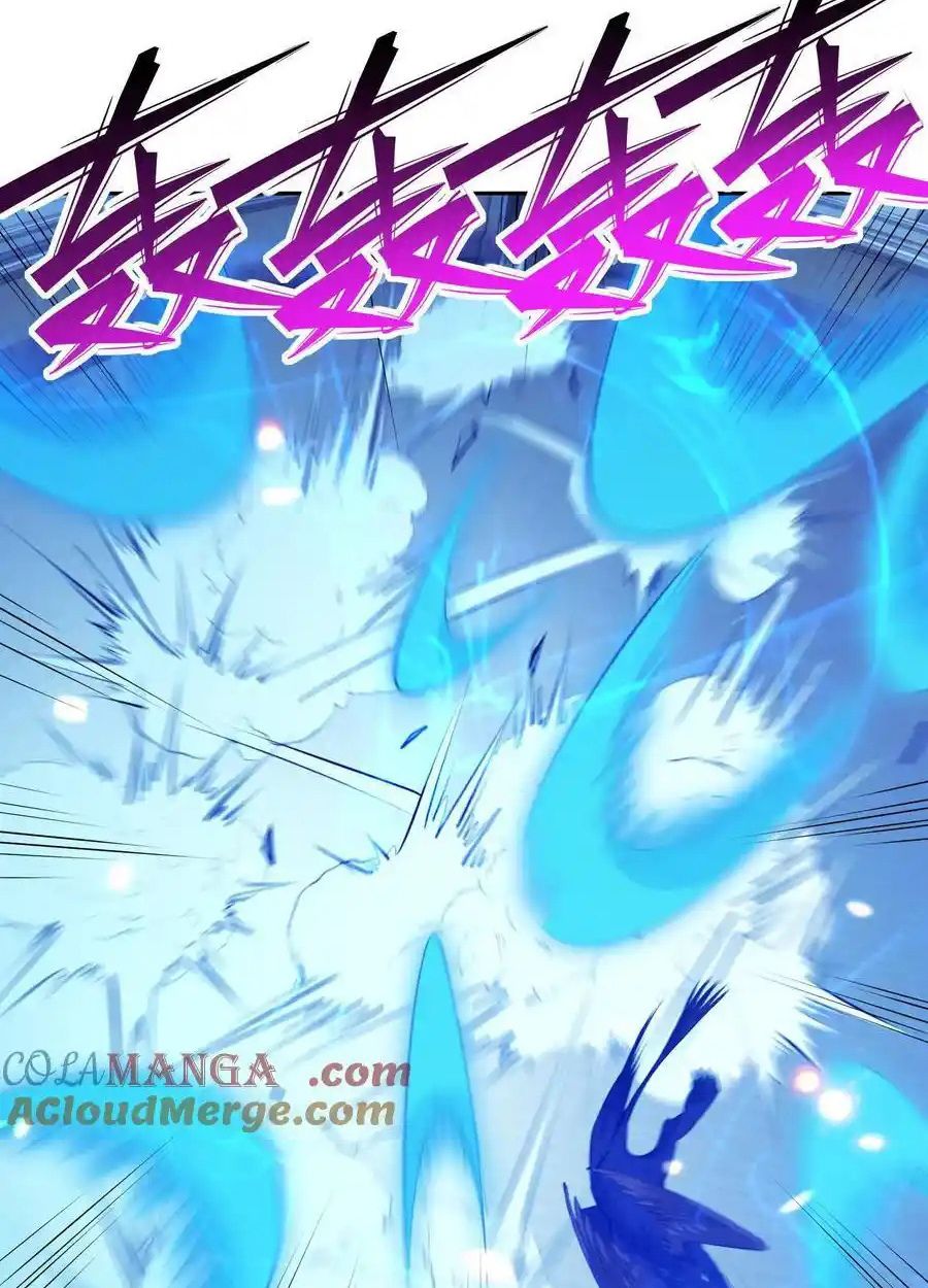 Rise of the Beast God ตอนที่ 78 47