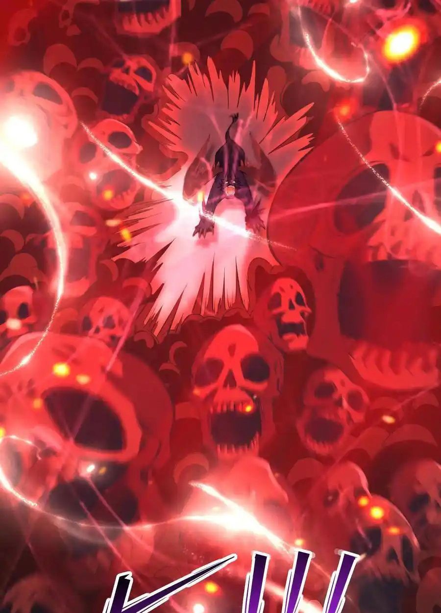 Rise of the Beast God ตอนที่ 78 56