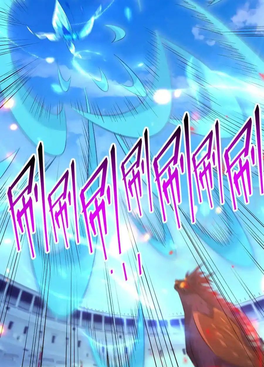 Rise of the Beast God ตอนที่ 78 53
