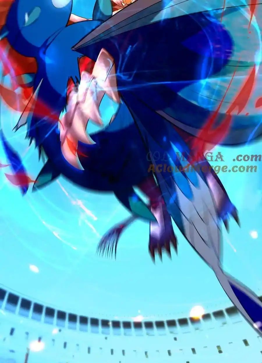 Rise of the Beast God ตอนที่ 79 13