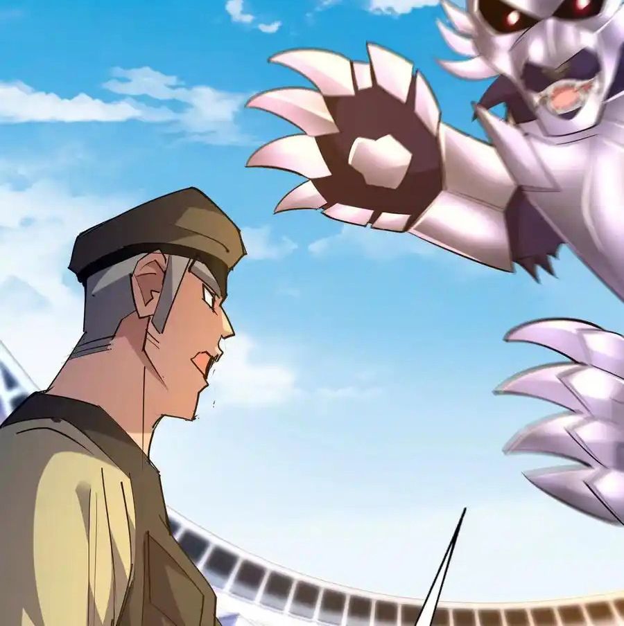 Rise of the Beast God ตอนที่ 79 12
