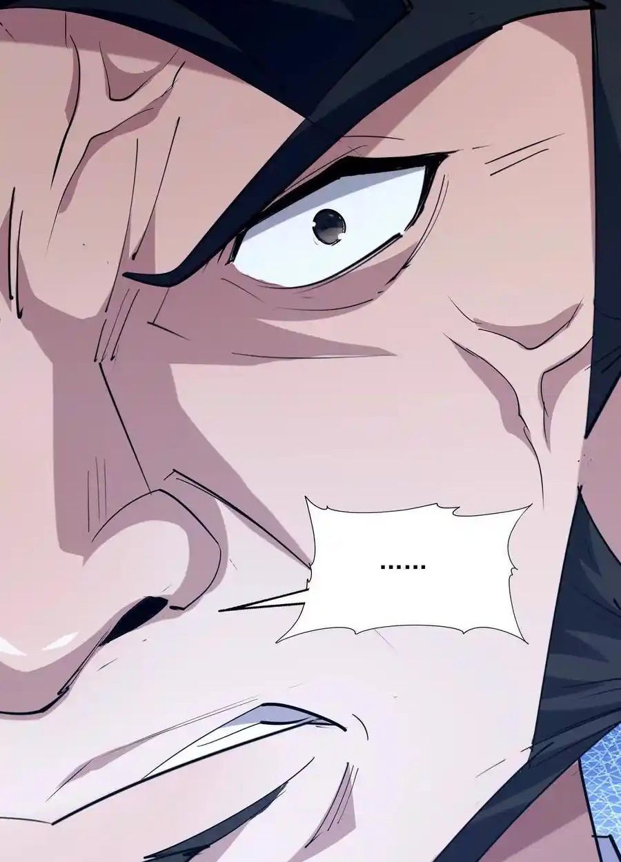 Rise of the Beast God ตอนที่ 79 32