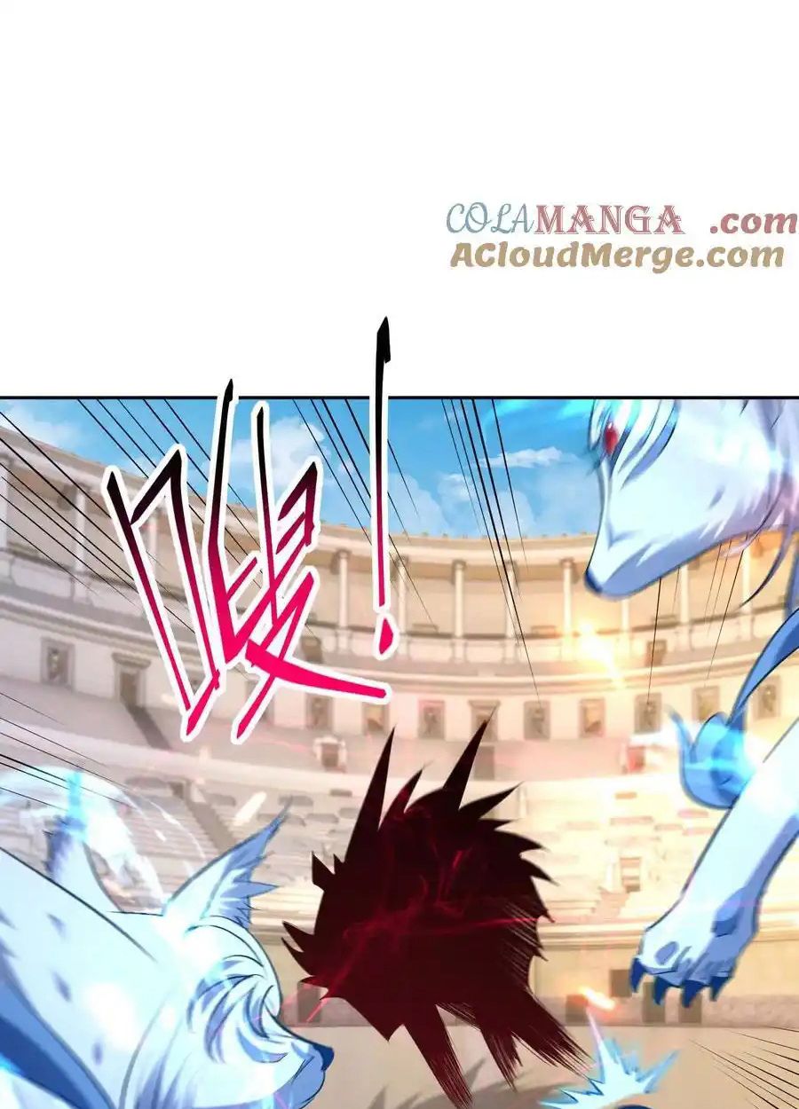 Rise of the Beast God ตอนที่ 79 43