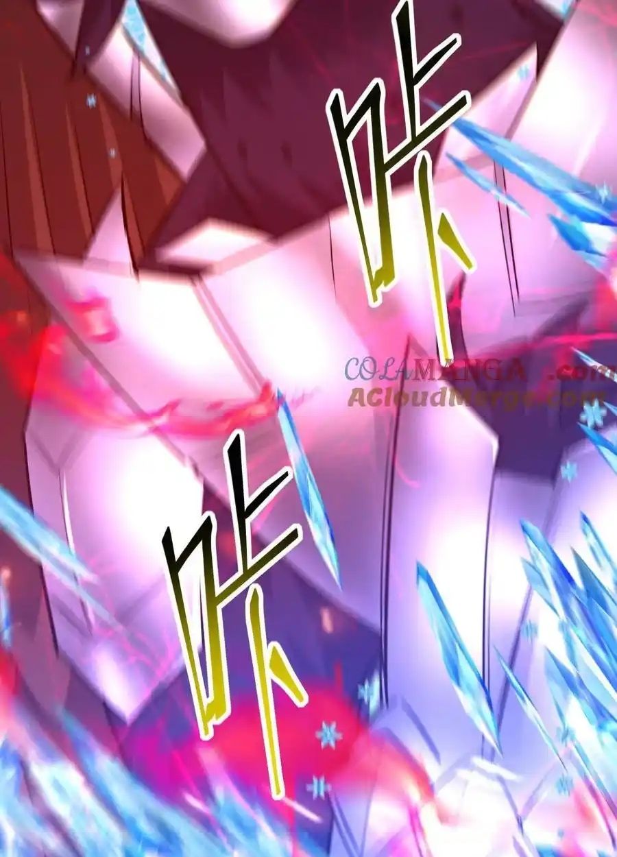 Rise of the Beast God ตอนที่ 79 55