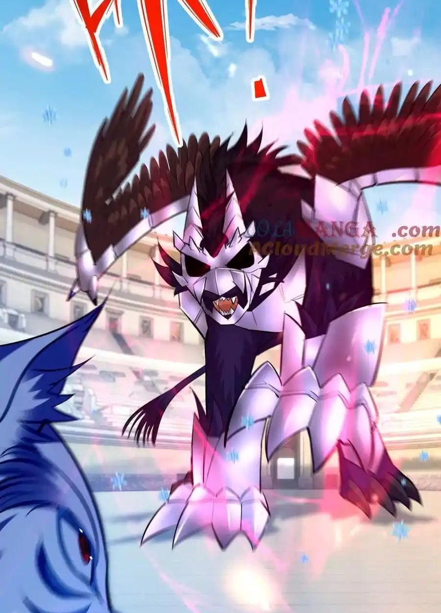 Rise of the Beast God ตอนที่ 79 57