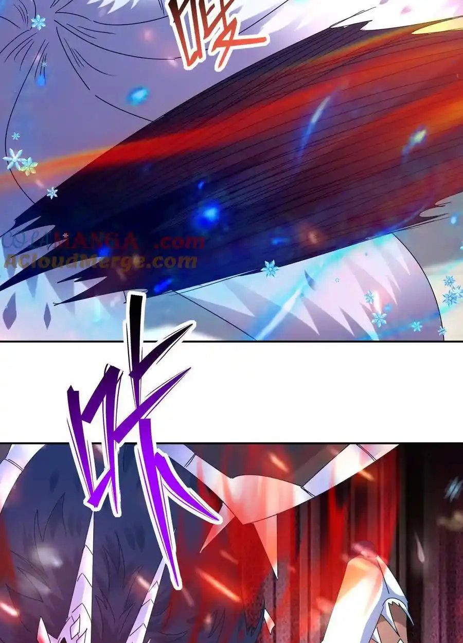 Rise of the Beast God ตอนที่ 80 21