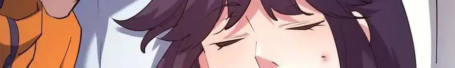 Rise of the Beast God ตอนที่ 80 55