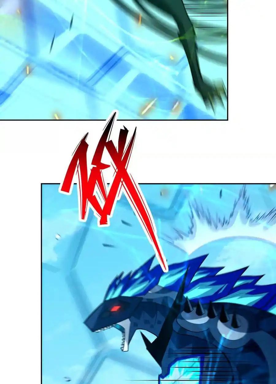 Rise of the Beast God ตอนที่ 85 17