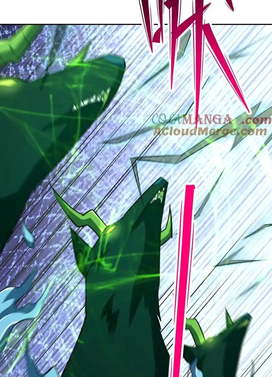 Rise of the Beast God ตอนที่ 85 24