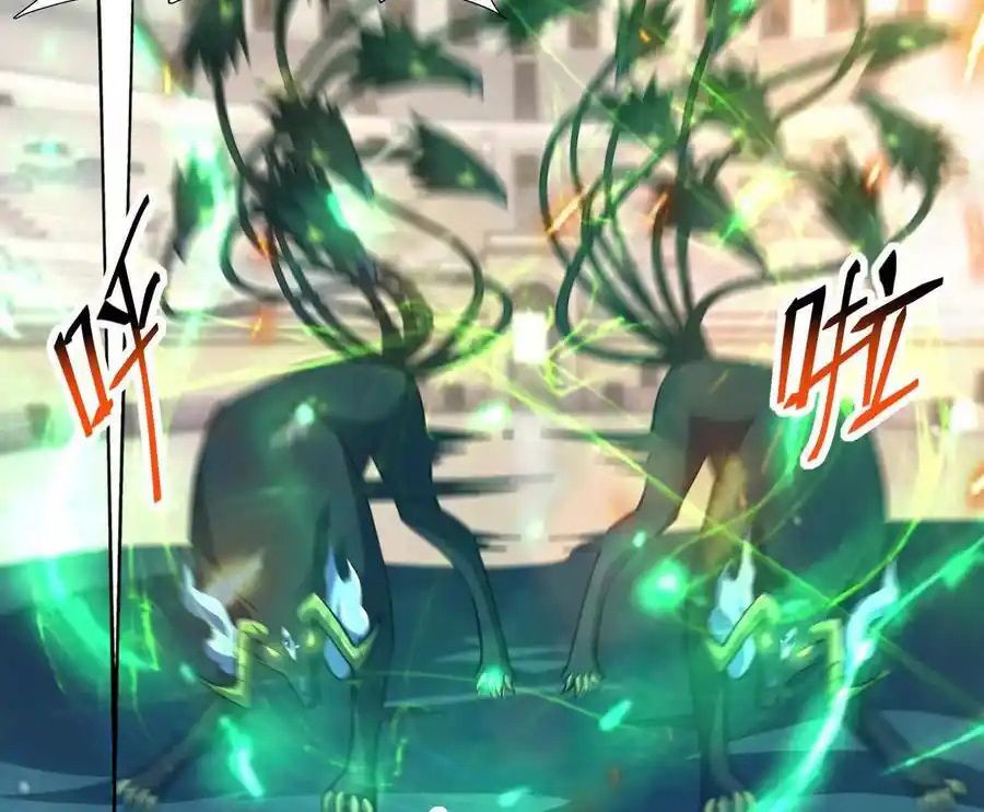 Rise of the Beast God ตอนที่ 85 32
