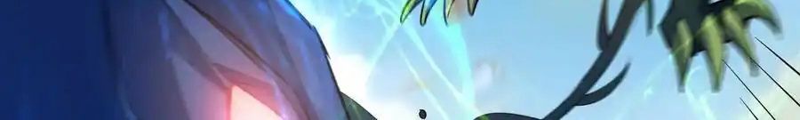 Rise of the Beast God ตอนที่ 85 44