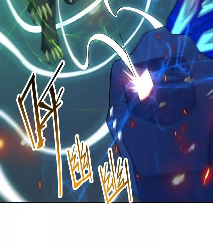 Rise of the Beast God ตอนที่ 85 50