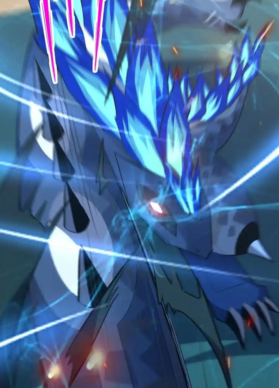 Rise of the Beast God ตอนที่ 85 52