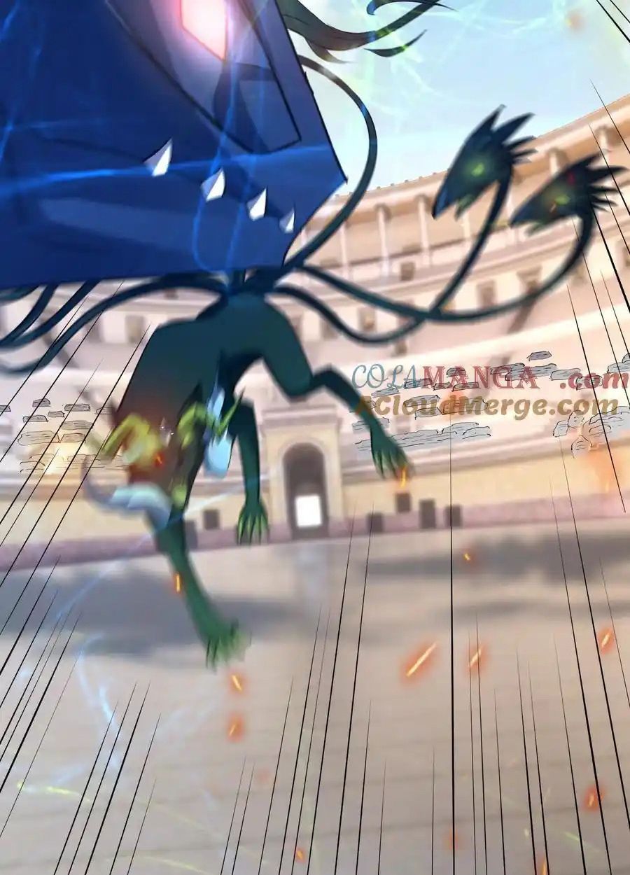 Rise of the Beast God ตอนที่ 85 45