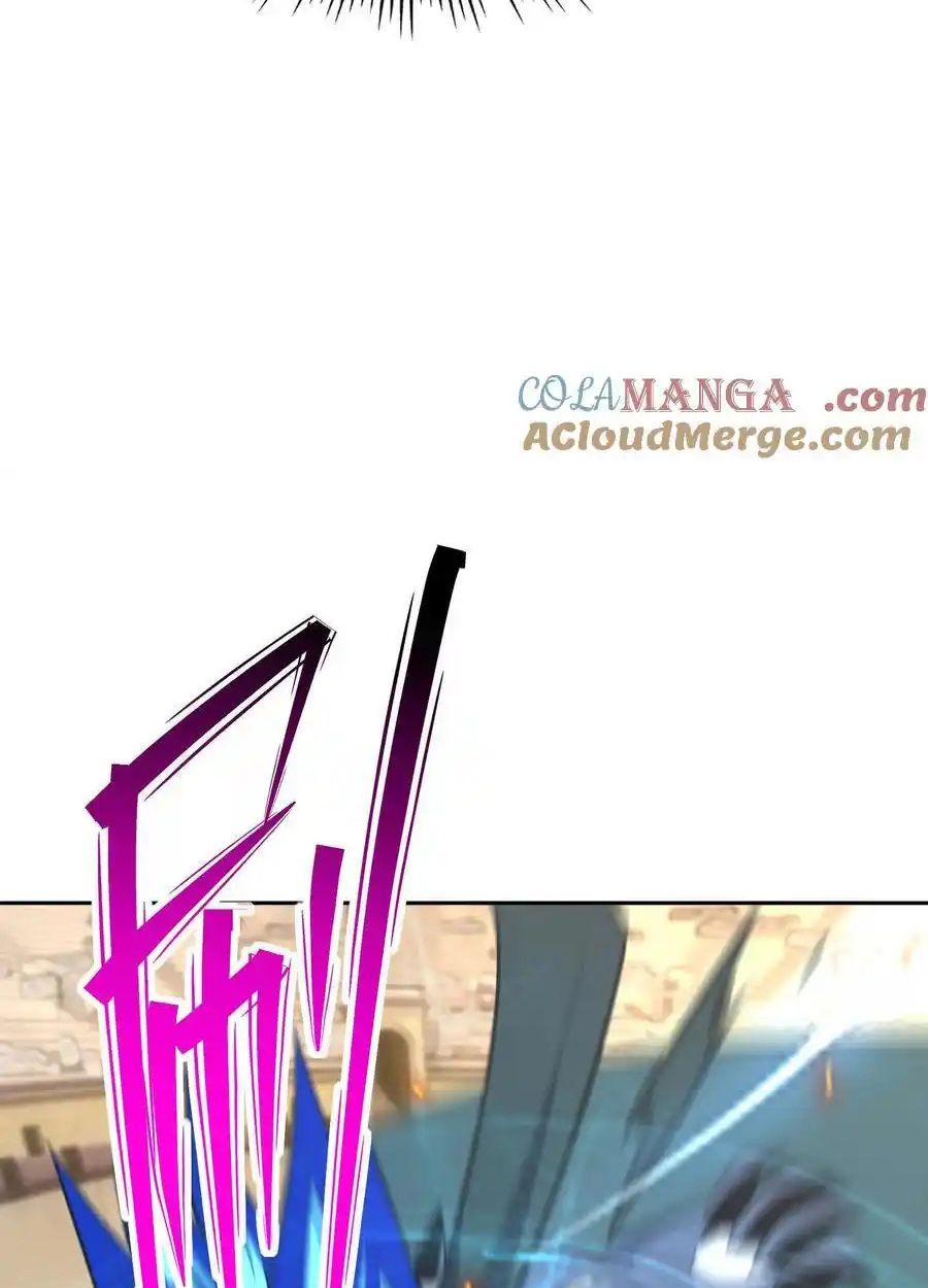 Rise of the Beast God ตอนที่ 85 51