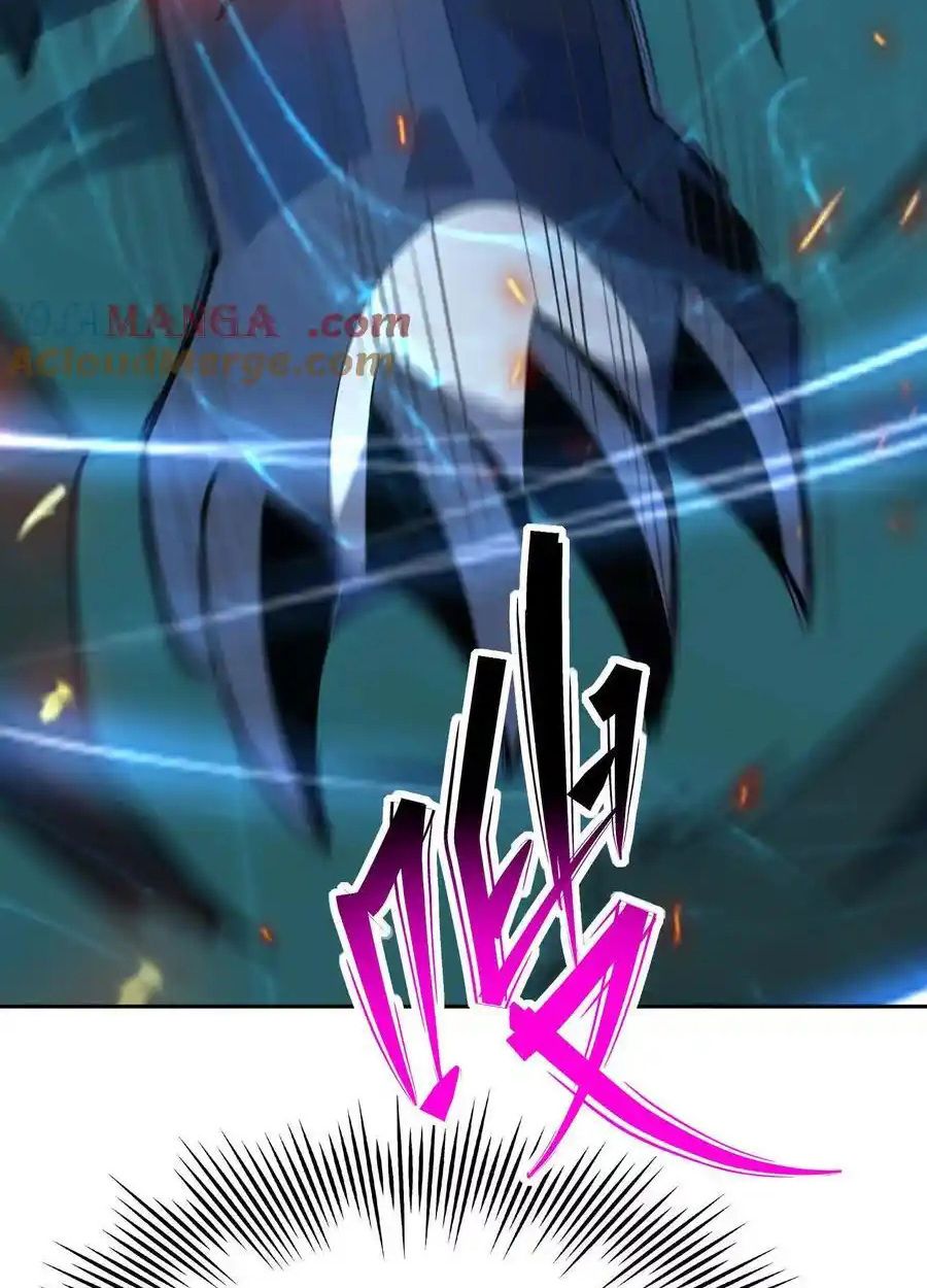 Rise of the Beast God ตอนที่ 85 53