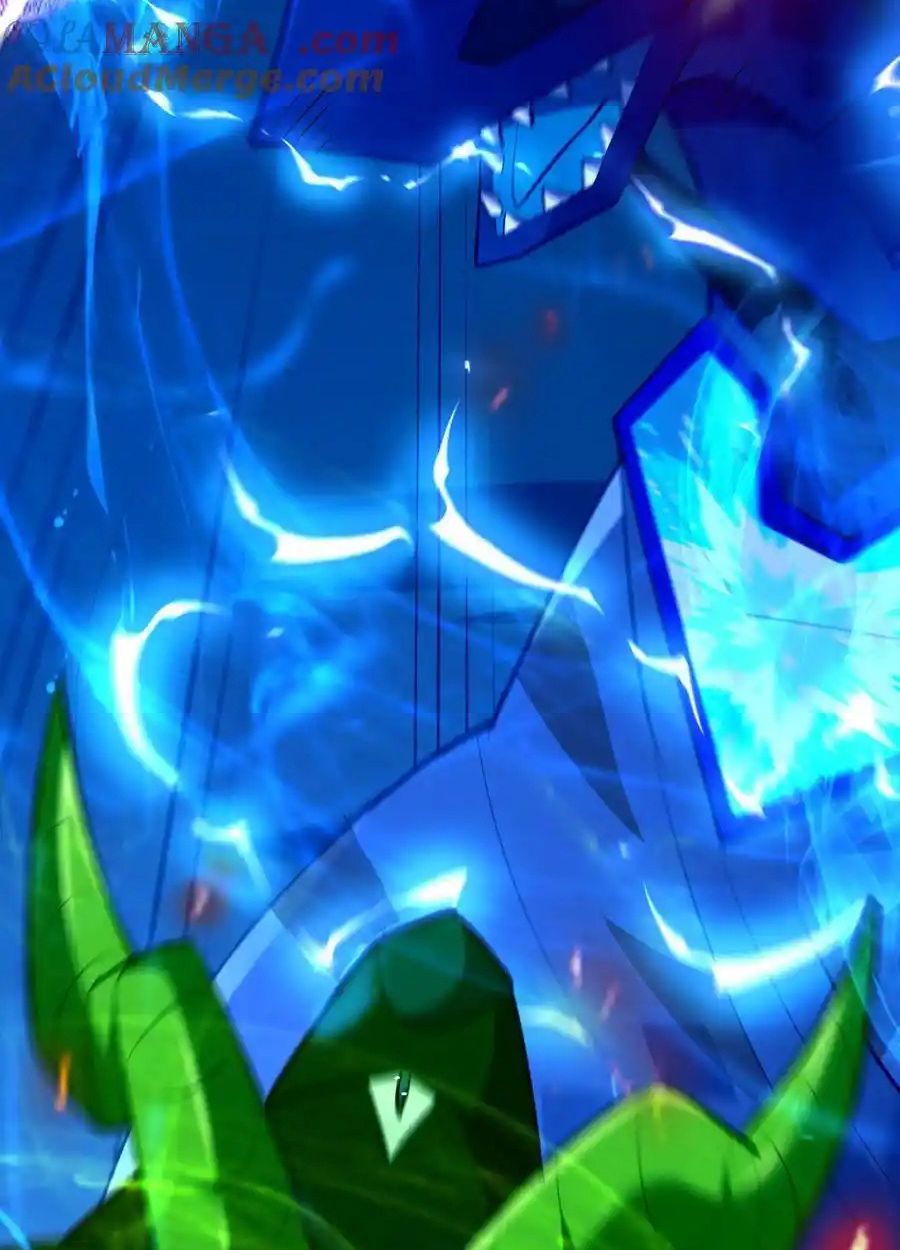 Rise of the Beast God ตอนที่ 85 61