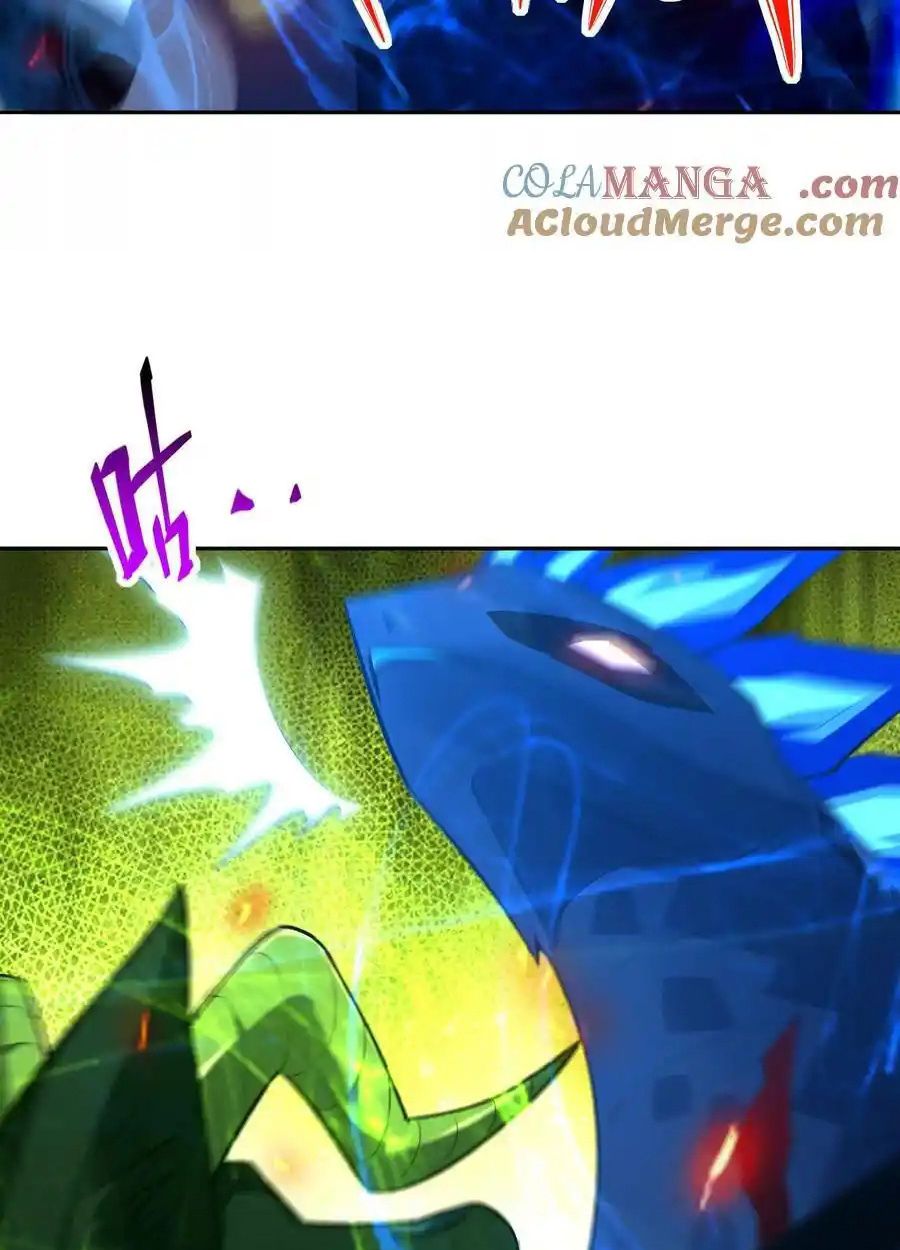 Rise of the Beast God ตอนที่ 85 57