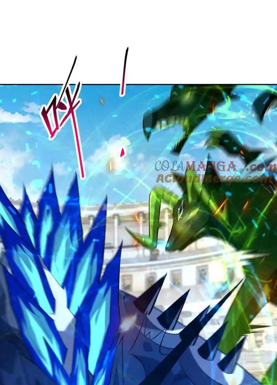 Rise of the Beast God ตอนที่ 86 13