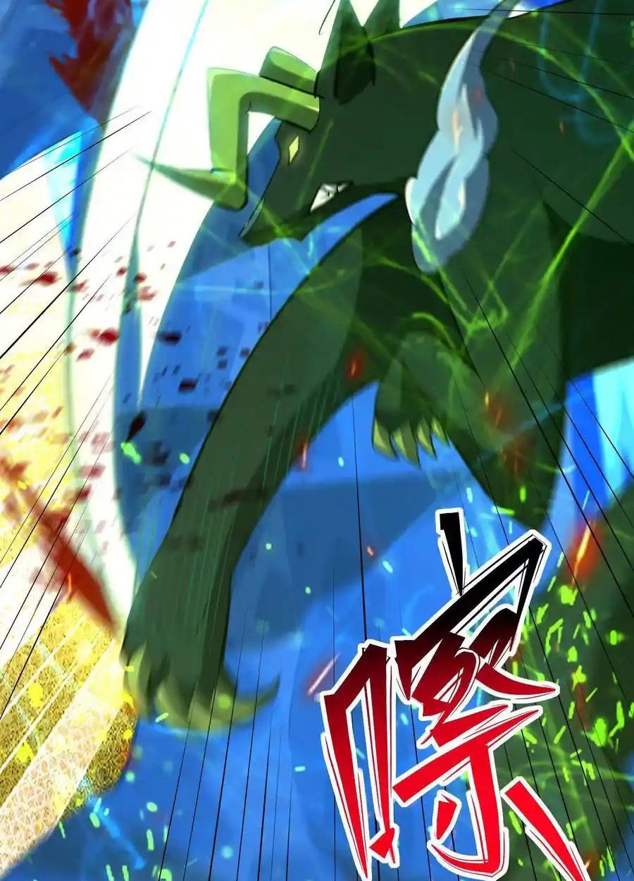 Rise of the Beast God ตอนที่ 86 16