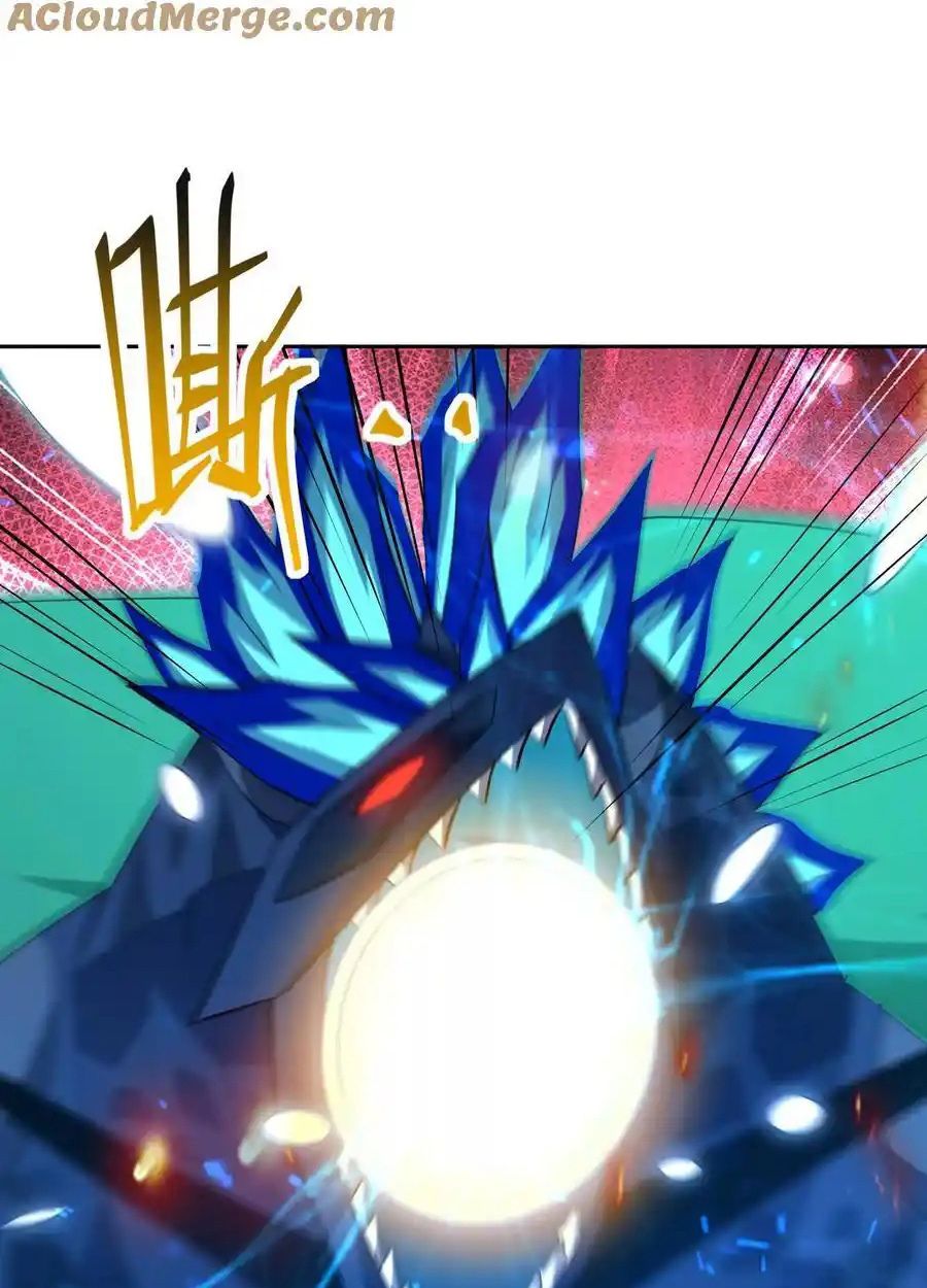 Rise of the Beast God ตอนที่ 86 23