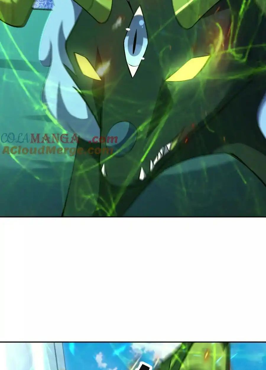 Rise of the Beast God ตอนที่ 86 27