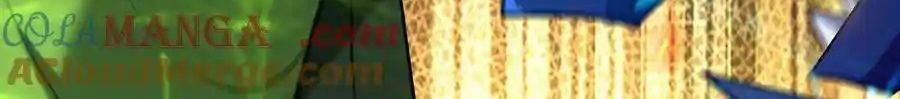 Rise of the Beast God ตอนที่ 86 37