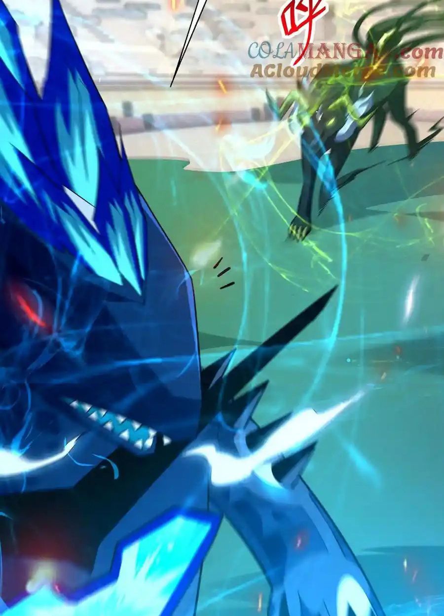 Rise of the Beast God ตอนที่ 86 35