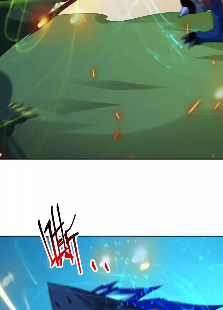 Rise of the Beast God ตอนที่ 86 40