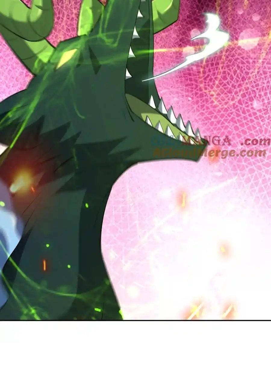 Rise of the Beast God ตอนที่ 86 46