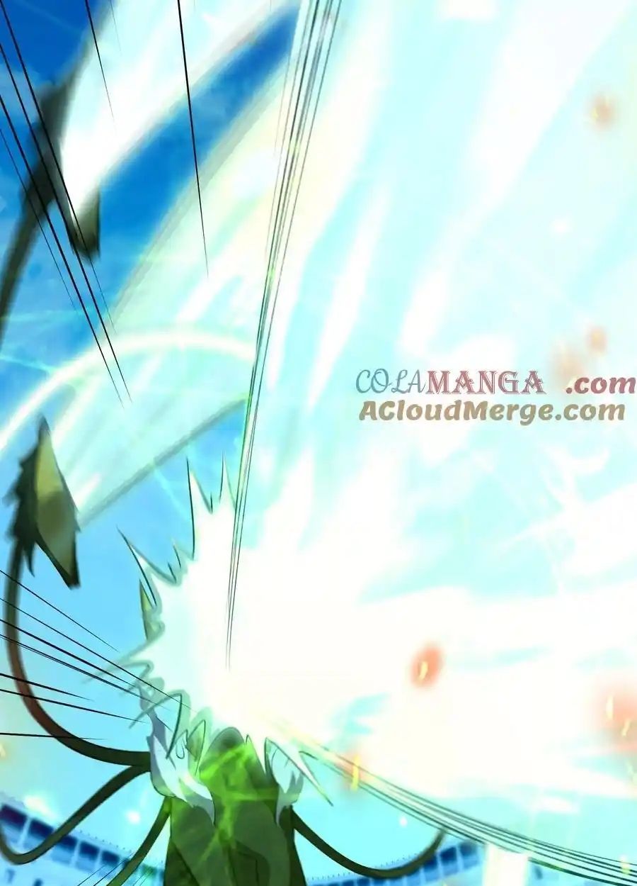 Rise of the Beast God ตอนที่ 86 50
