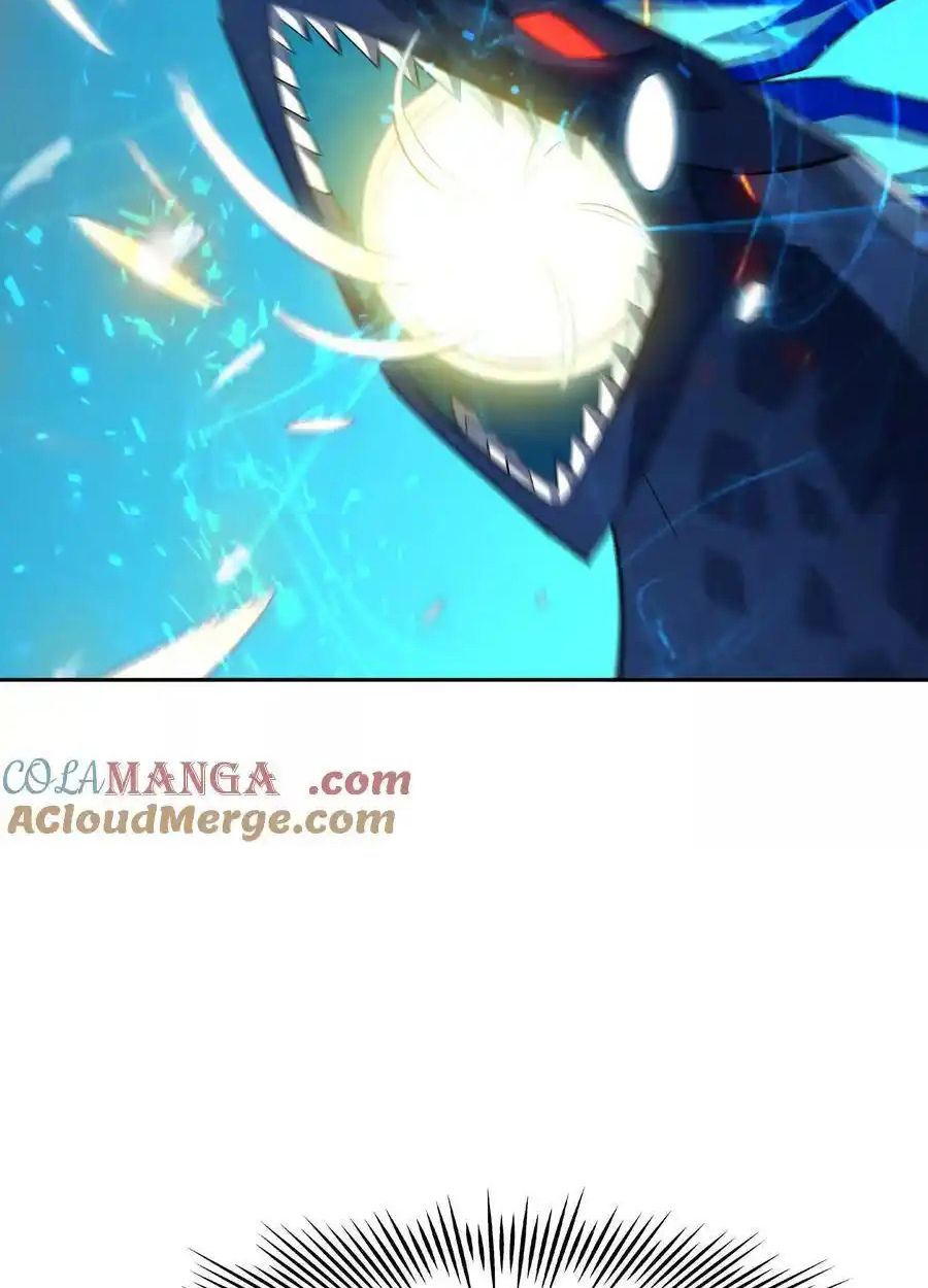 Rise of the Beast God ตอนที่ 86 41