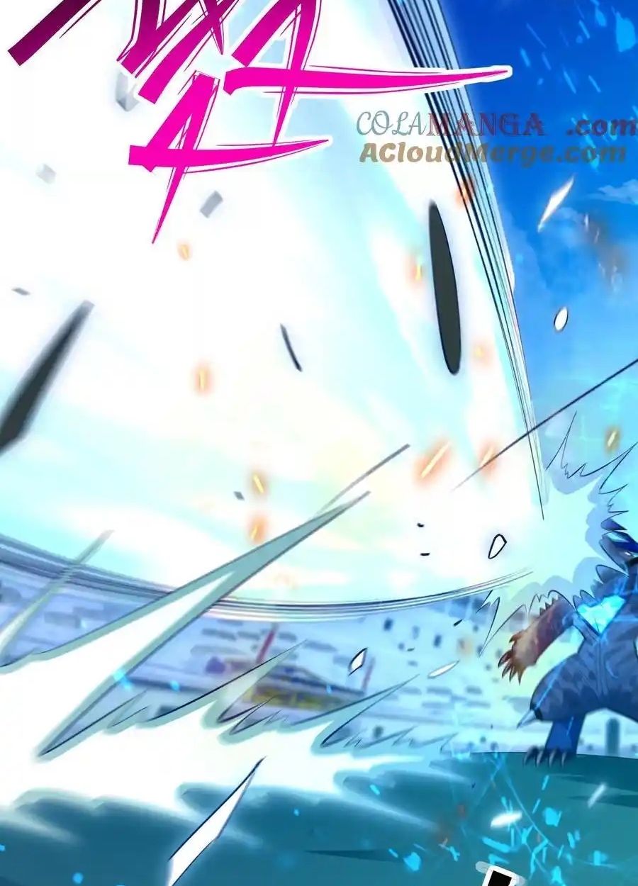 Rise of the Beast God ตอนที่ 86 52
