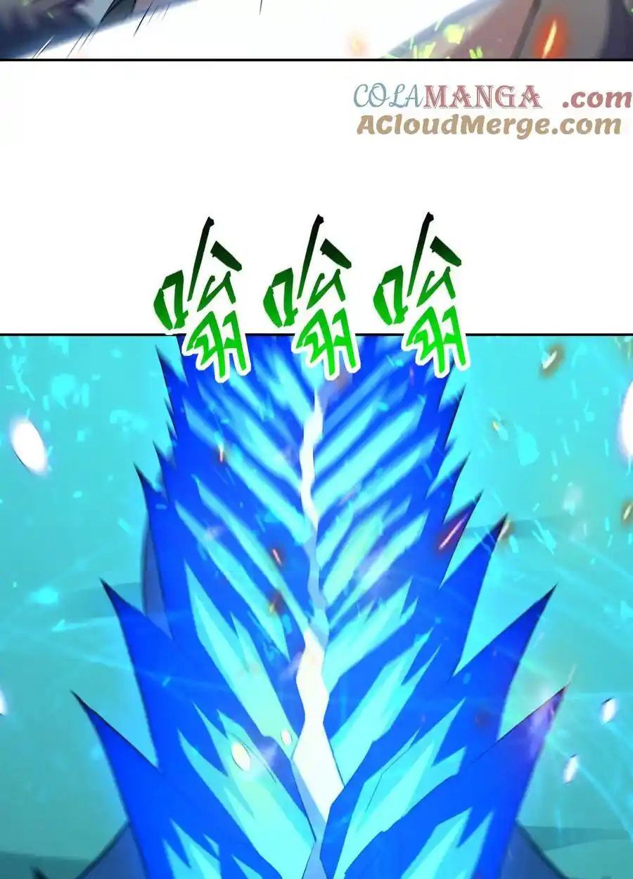 Rise of the Beast God ตอนที่ 86 56