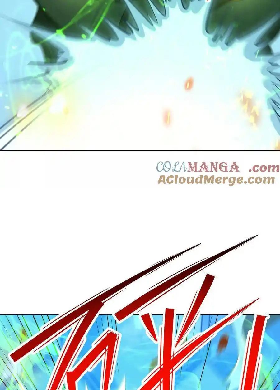 Rise of the Beast God ตอนที่ 86 62