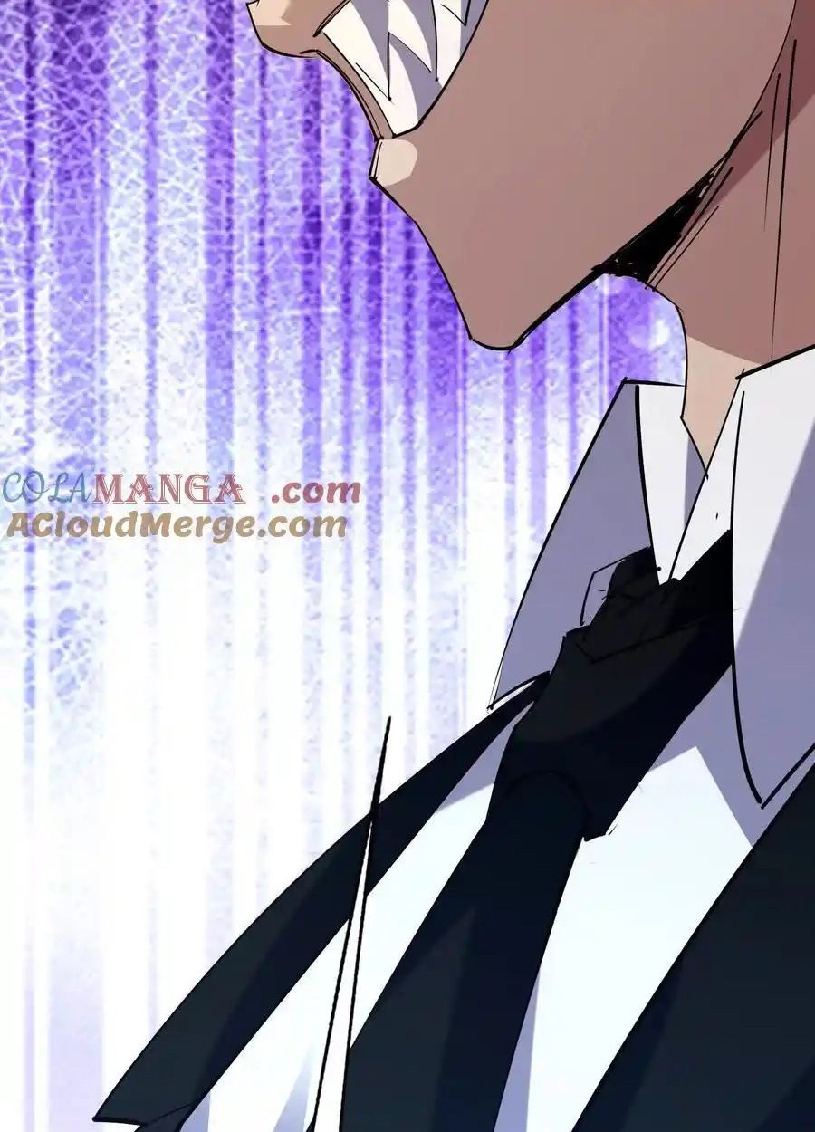 Rise of the Beast God ตอนที่ 87 13