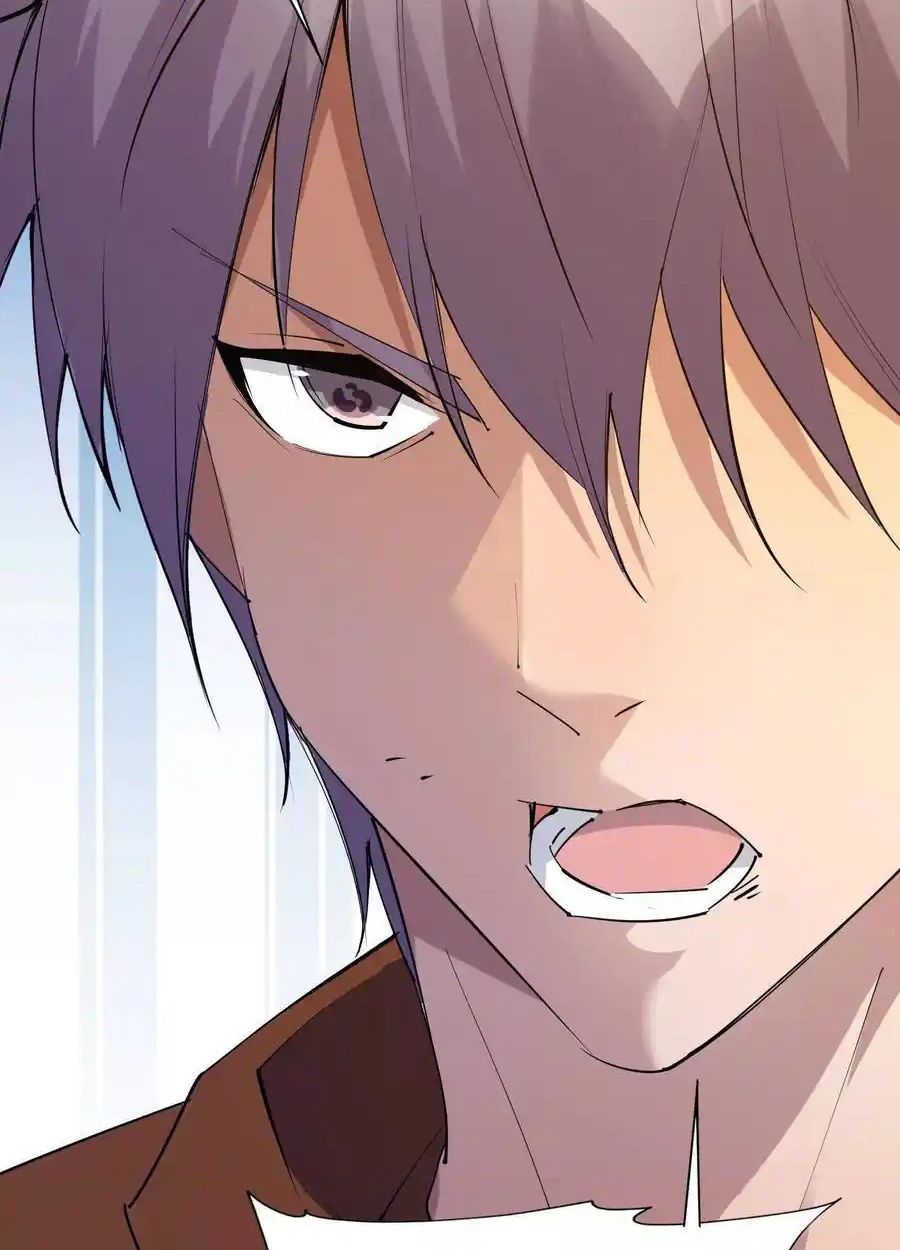 Rise of the Beast God ตอนที่ 87 26