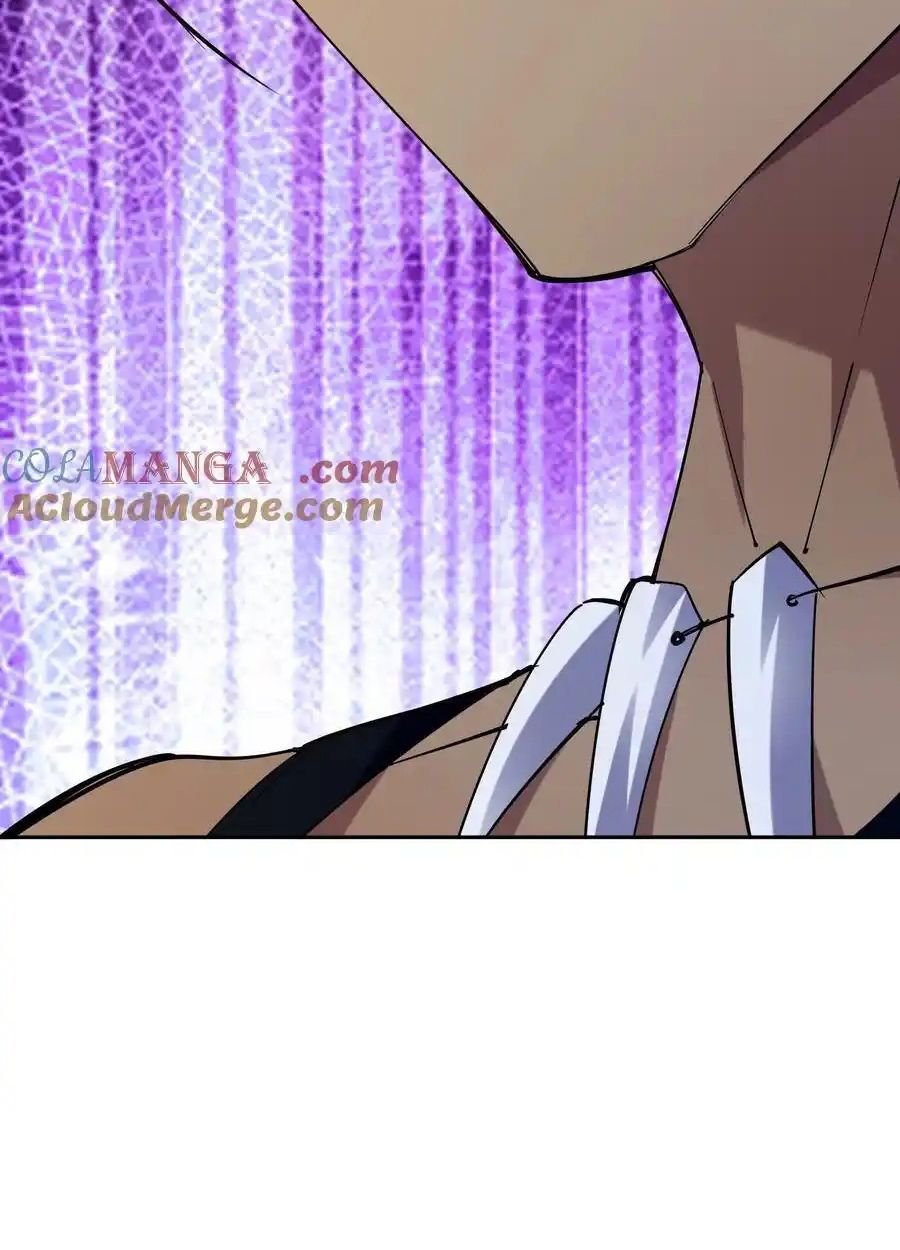 Rise of the Beast God ตอนที่ 87 39