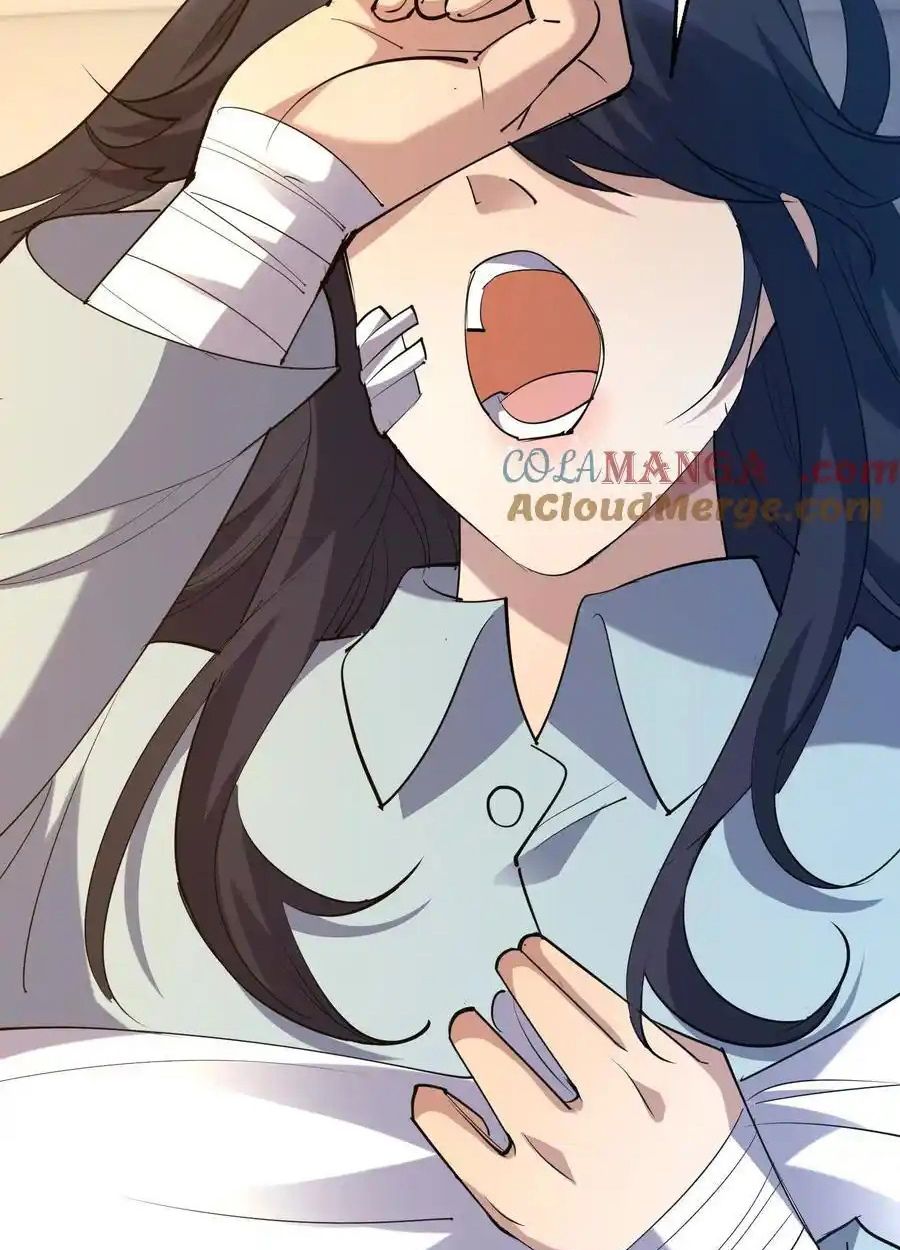 Rise of the Beast God ตอนที่ 88 15