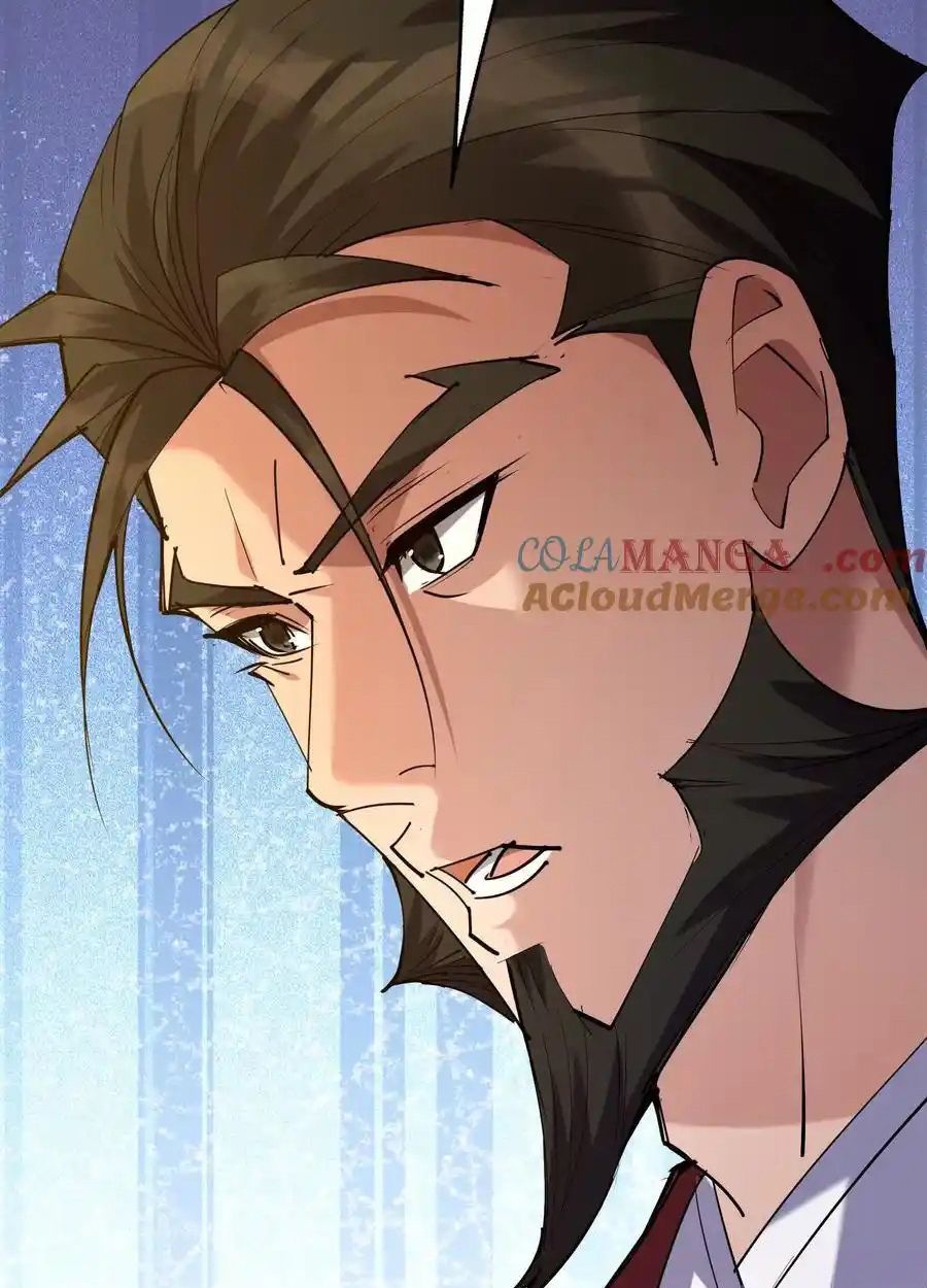 Rise of the Beast God ตอนที่ 88 13
