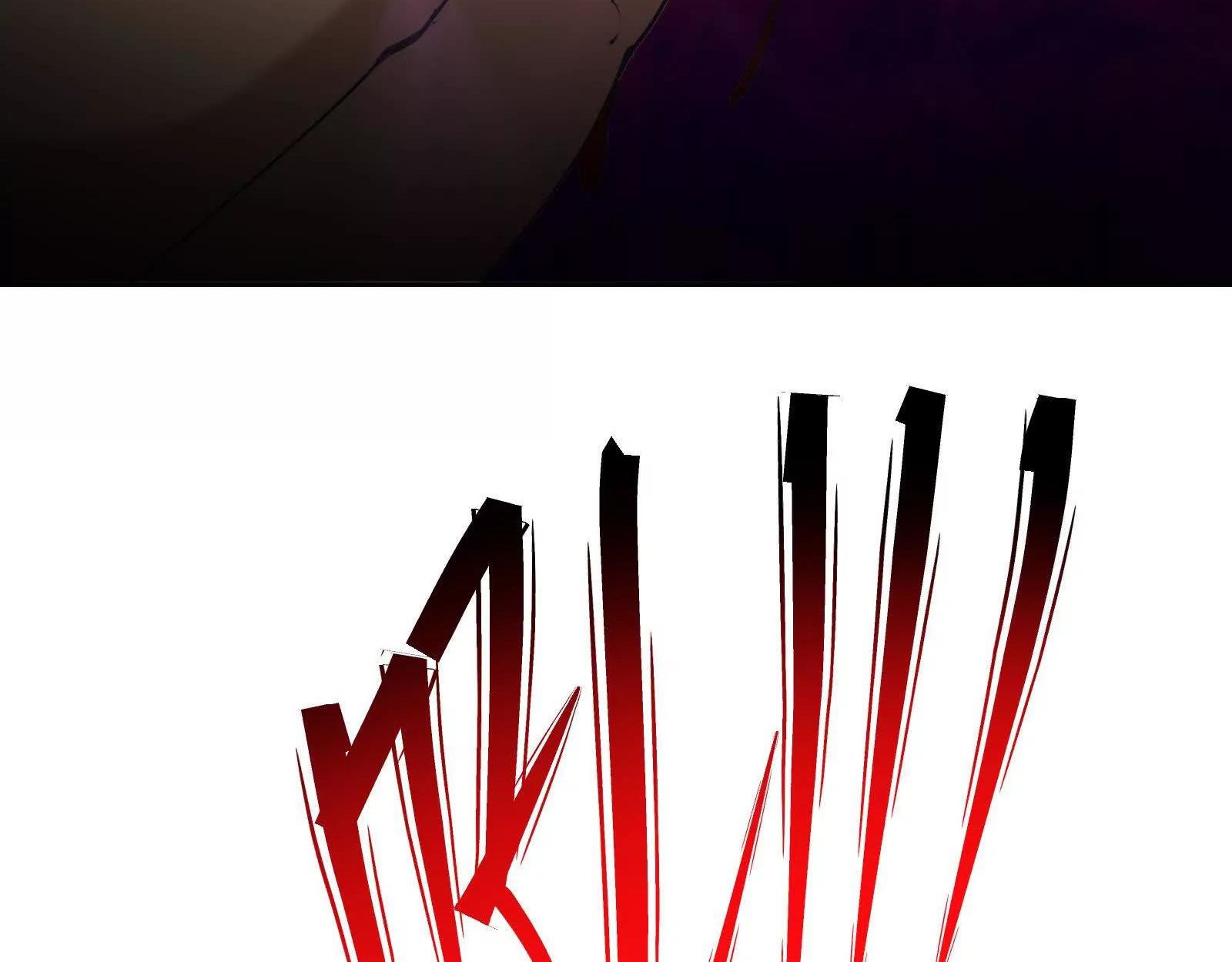 Rise of the Beast God ตอนที่ 89 12